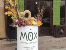 цветочная мастерская Мох в Белгороде