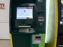банкомат Россельхозбанк в Краснодаре