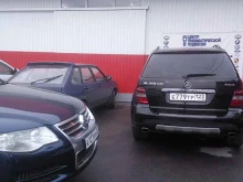 центр пневматической подвески Pnevmo-centr в Краснодаре
