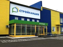 Светофор, Нежинское шоссе 12 километр, 1 