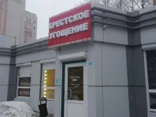 Колбасные изделия Брестское угощение в Ярославле