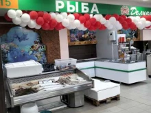 магазин рыбы и морских деликатесов Деликатес Клаб в Рязани