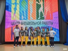 Творческие коллективы Отряд барабанщиц в Комсомольске-на-Амуре