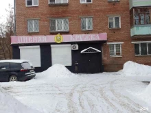 магазин пива Пивная кружка в Ярославле