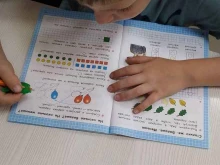 центр раннего развития детей Clever kids в Каспийске