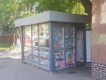 киоск Московский комсомолец в Люберцах