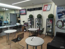 Подшипник.ру, Хакурате, 547/1 