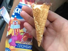 Жир / Маслопродукты ДАКГОМЗ в Комсомольске-на-Амуре