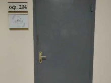 ногтевая студия TM в Туле