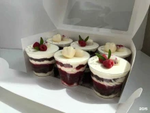 Amma pasticceria, Бачуринская улица, 11а к2 