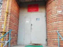 отдел полиции Криволучье, Управление МВД России по г. Туле Отдел по делам несовершеннолетних в Туле