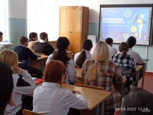 Школы Средняя общеобразовательная школа №25 в Кавказских Минеральных Водах