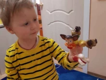 центр раннего развития INTERACTIVE BABY в Ставрополе