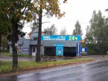 Автомойки Автомойка самообслуживания в Всеволожске
