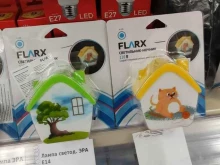 магазин Fix price в Домодедово