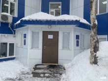 Управление по вопросам миграции Управления МВД России по Камчатскому краю, Максутова, 42 