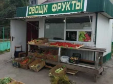 Овощи / Фрукты Киоск овощей и фруктов в Энгельсе