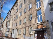 Судебный участок №3 Мировые судьи Заволжского района в Ярославле