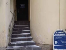 Дентис, Апраксин переулок, 3 