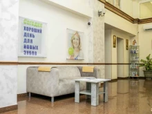 стоматологическая клиника Зубы за один день в Ростове-на-Дону