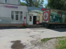 магазин Красное&Белое в Подольске