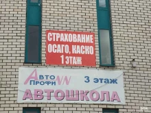 рынок Сормовский привоз в Нижнем Новгороде