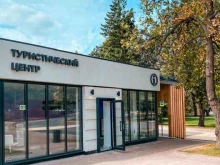 информационный портал Знакомьтесь, Нижний в Нижнем Новгороде