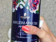 магазин Красное & Белое в Ставрополе