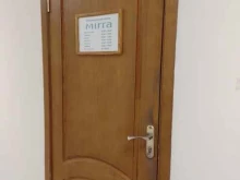 косметическая компания Мирра в Чебоксарах