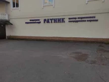 Байкал, Школьная улица, 79г 