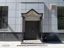 Северо-Западное межрегиональное управление Федеральной службы по ветеринарному и фитосанитарному надзору, Розенштейна, 19 