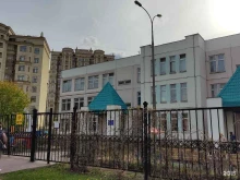 Детские сады Шуваловская школа №1448 с дошкольным отделением в Москве