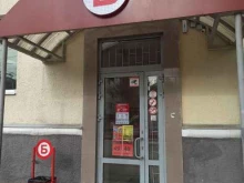 магазин у дома Бристоль в Екатеринбурге