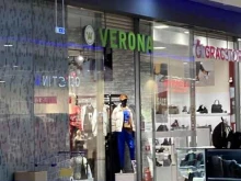 магазин Verona в Самаре