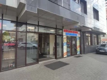компания по монтажу систем мониторинга Геоинформер в Королёве