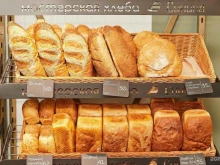 мастерская хлеба Синица в Благовещенске