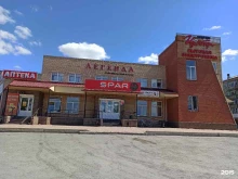 магазин бытовой техники и электроники Корпорация Центр в Коркино
