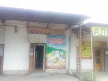 магазин молочной продукции Ом масло в Нальчике