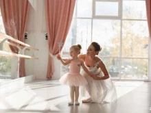 детская балетная школа Балет с 2 лет в Москве