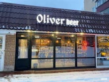 магазин-бар Oliver beer в Курске