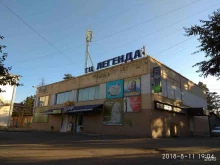 торговый дом Легенда в Ангарске