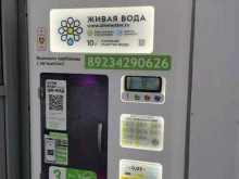 водомат Живая вода в Томске