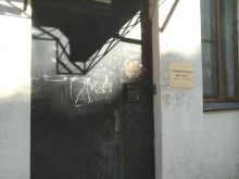 Профессиональная переподготовка / Повышение квалификации Гуманитарный институт им. П.А. Столыпина в Москве