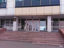 лизинговая компания Яков Семенов в Владивостоке