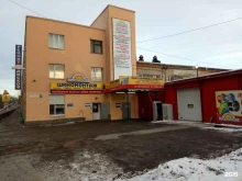 Газовое оборудование Уралстрой в Екатеринбурге