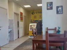 Букмекерские конторы / Лотереи Столото в Чебоксарах