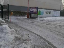 автомойка Carwash196 в Екатеринбурге
