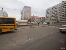 торговый центр Премьер в Комсомольске-на-Амуре