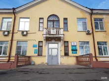 Поликлиника №2 Городская клиническая больница №12 в Нижнем Новгороде