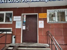 Жилищно-коммунальные услуги ТСЖ Кирова, 200 в Перми
